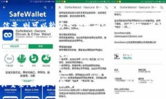    如何轻松在TP钱包中找到K线图？  