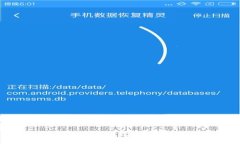 中国央行数字钱包：解析数字人民币的未来与影