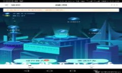 与如何在TP钱包购买PIG币：完整指南