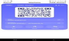 欧易转账至TP钱包和币安的详细指南