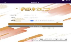 : TP钱包买币显示交易中原因与解决方案