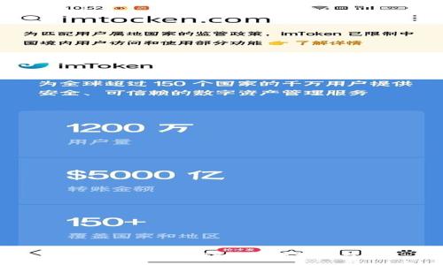 欧易提币到TP钱包详细教程