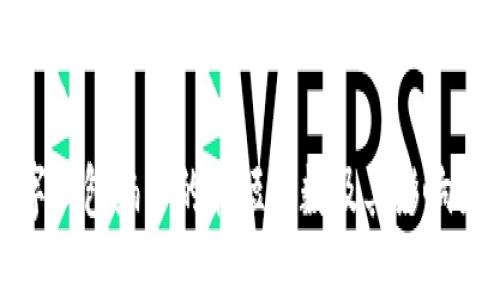 数字钱包编号的最短位数及其影响因素