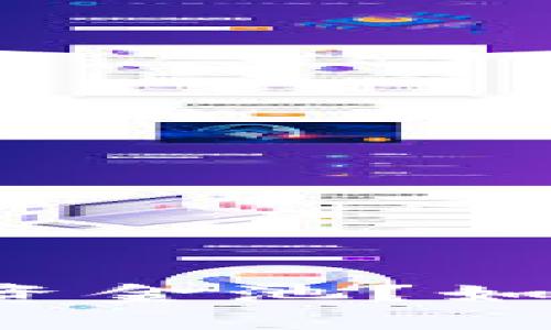 什么是TP钱包中的资金池？如何正确添加和管理？