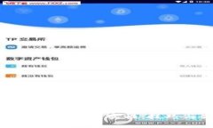 如何判断TP的真实性：技巧与方法